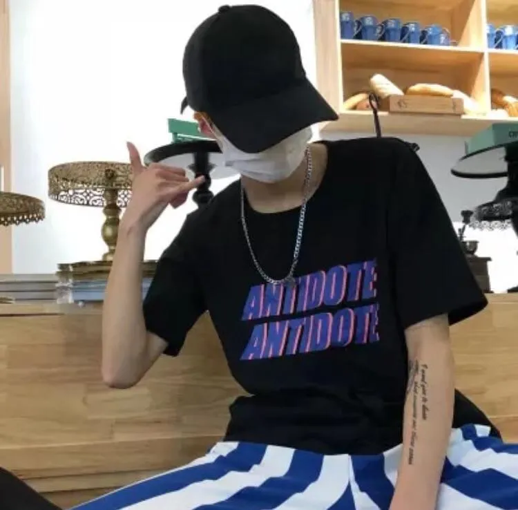 Antidote T-Shirt ⚡️