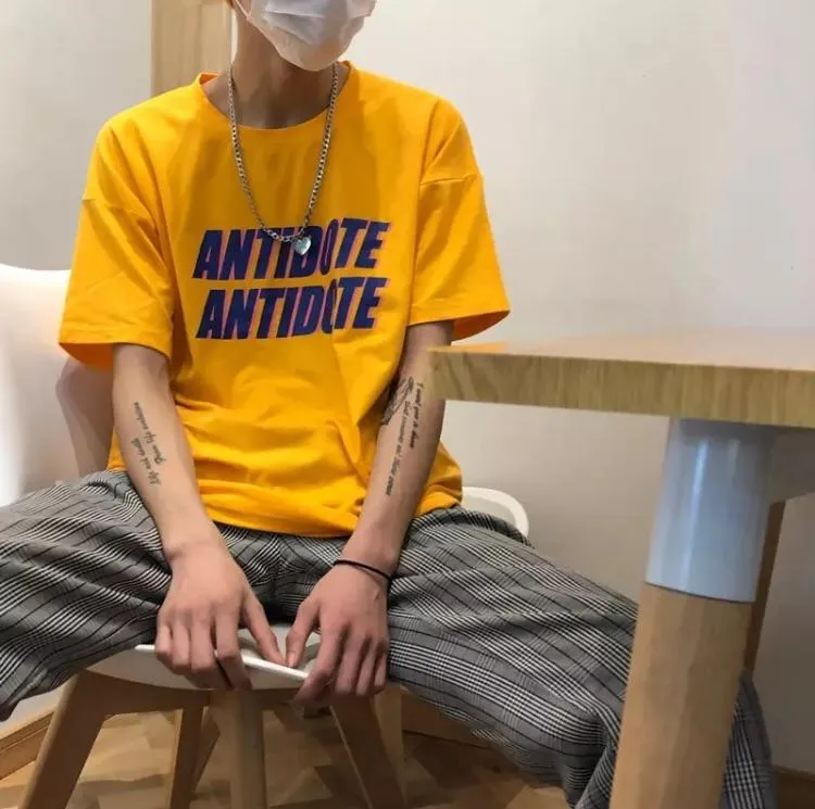 Antidote T-Shirt ⚡️