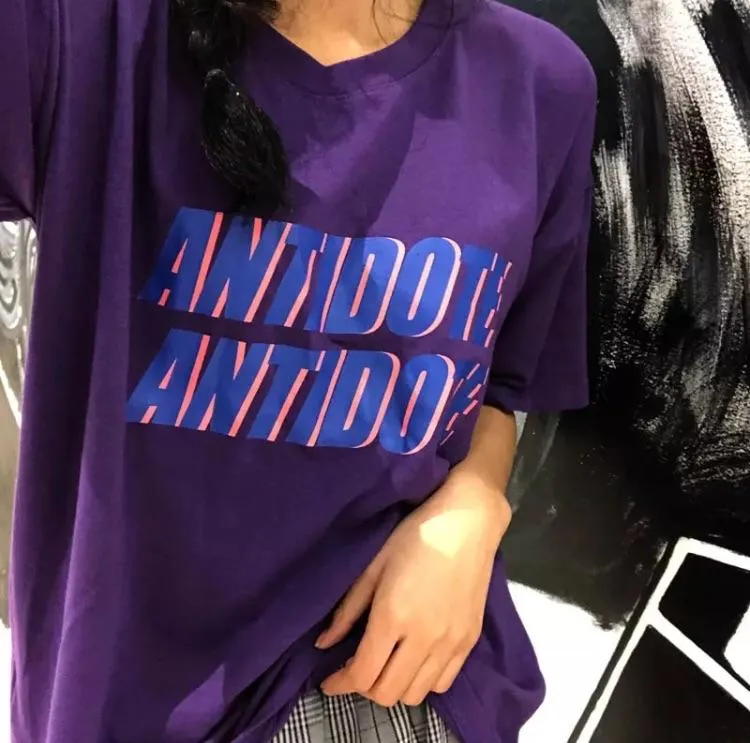 Antidote T-Shirt ⚡️