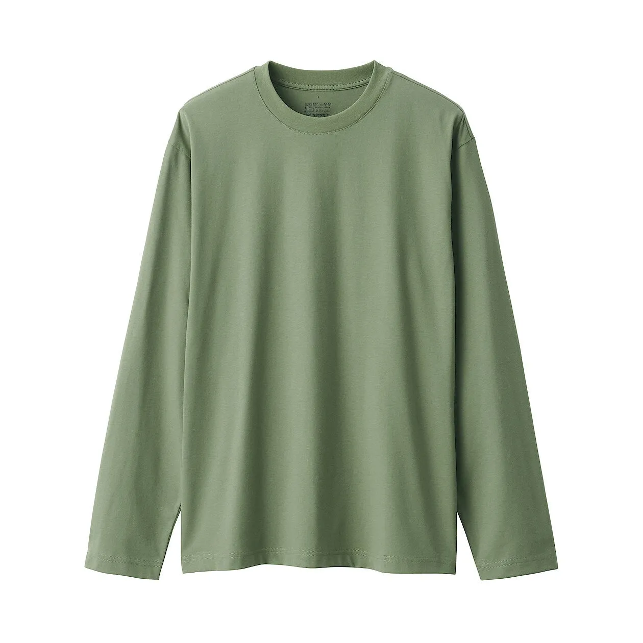 Jersey Crewneck Long Sleeve T-Shirt