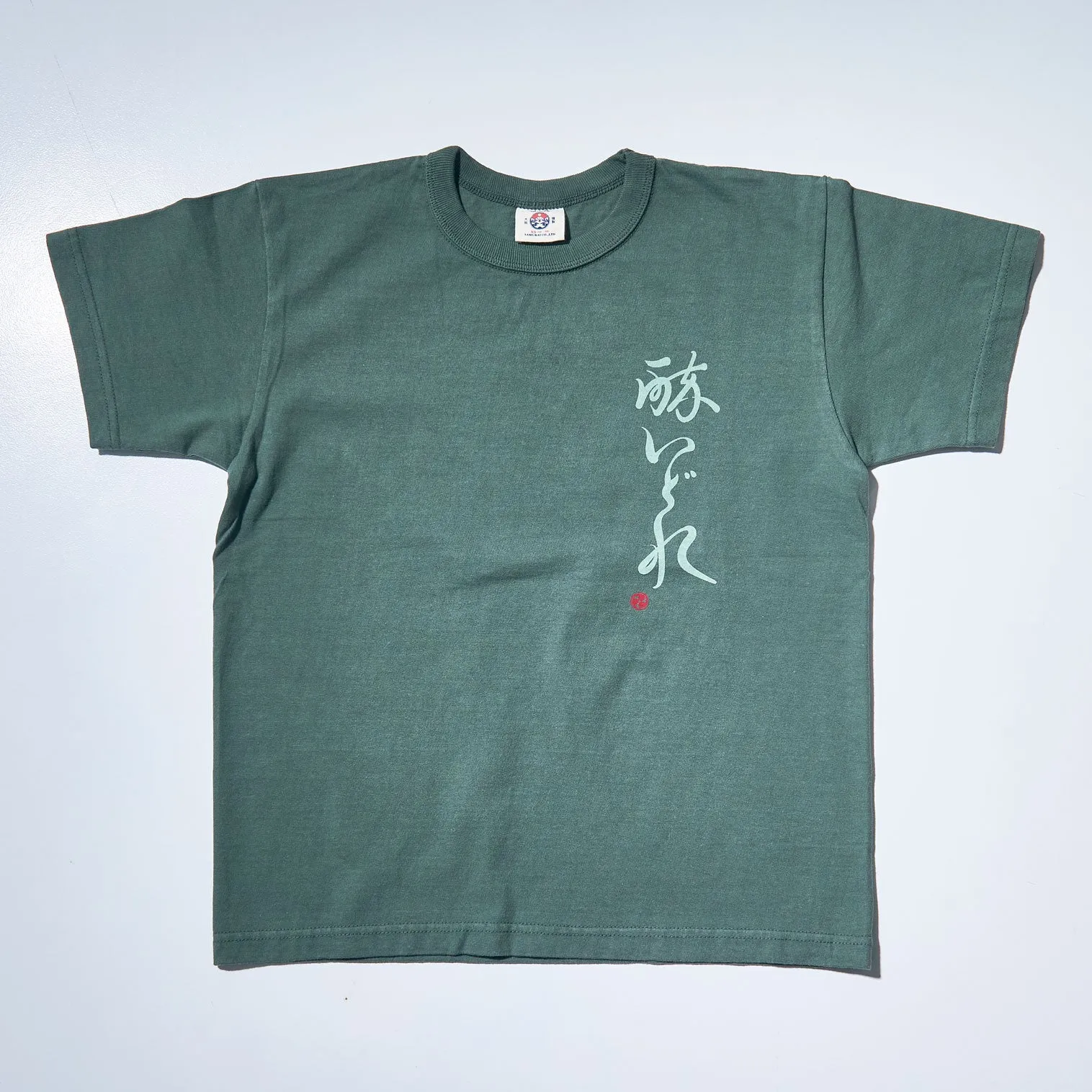 SJST24-104  ヘビィーウエイトTシャツ