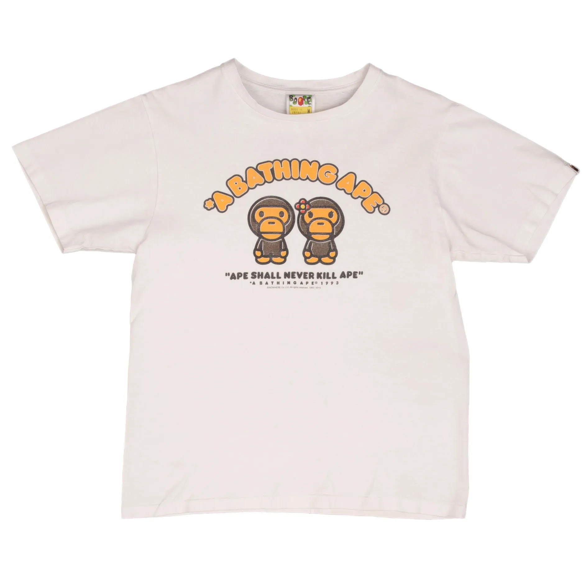 VINTAGE BAPE APE BABY MILO SHALL NEVER KILL APE  TEE SHIRT MEDIUM MADE IN JAPAN
